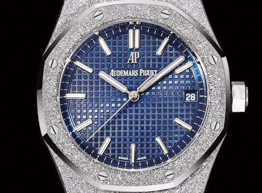 Audemars Piguet Royal Oak Frosted Gold 41mm
